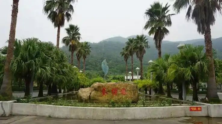 Hotels near Kuibo Garden