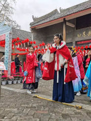 Tiandong Museum