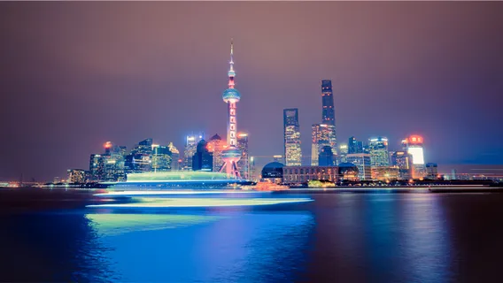Huangpu River Cruise(Shiliupu Pier)