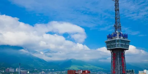 Beppu Art Museum門票成人