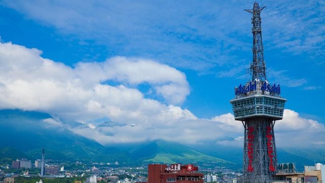 Beppu Tower