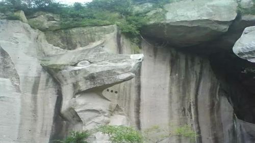 Wushan Seaside Grotto