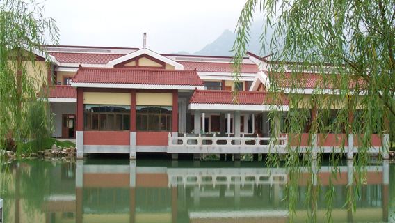 Tenfu Tea Museum