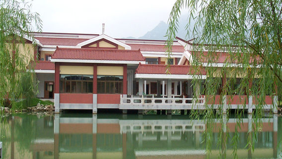 Tenfu Tea Museum Scenic Area
