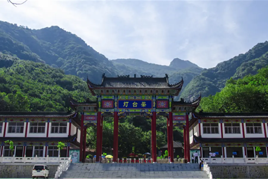 Dengtaijia (Lamp Stand) Scenic Spot