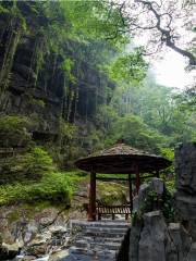 Hupingshan Mountain in Shimen County