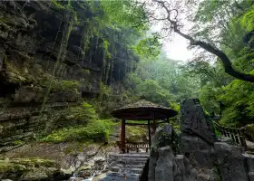 Hupingshan Mountain in Shimen County