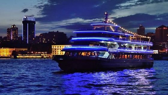 Bosphorus Dinner Cruise & Entertaintment