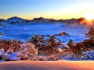 Hongchiba Scenic Area