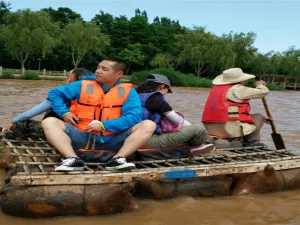 Sheepskin Raft