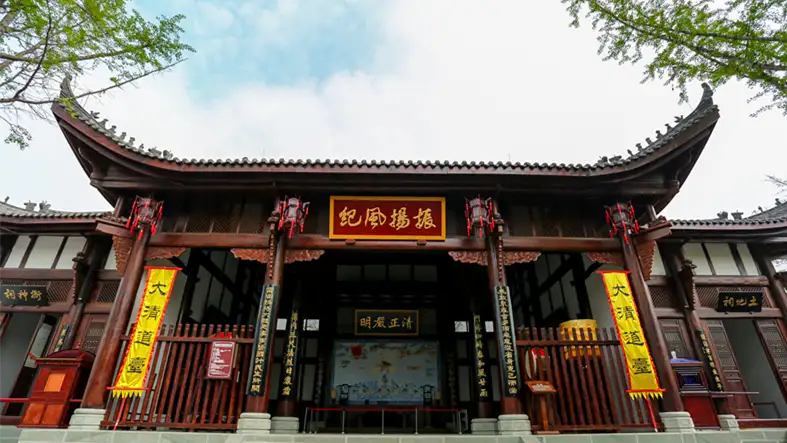 4_Ancient City of Langzhong