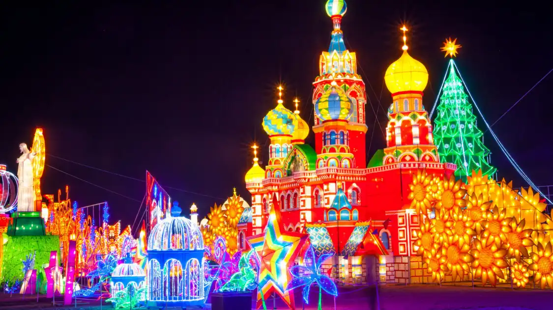 랜달스 아일랜드 공원 주변 호텔