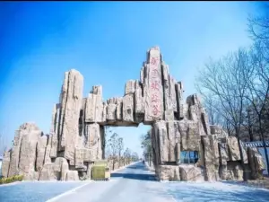 Yuyuan Happy Valley