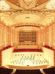 Wuhan Qintai Concert Hall