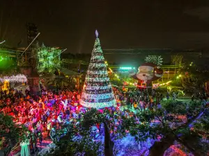 Chuanlord Tourism & Leisure Expo Garden