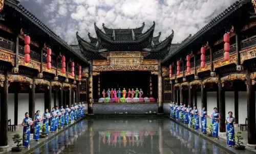 Mingqing Park