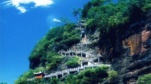 Fangyan Scenic Area