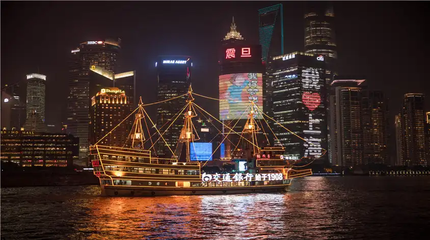 4_Huangpu River Cruise(Shiliupu Pier)