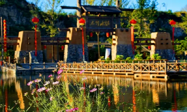 Lianxiang Taihang Water Town