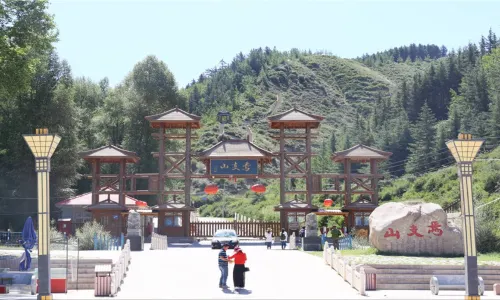 Yanzhi Mountain Forest Park