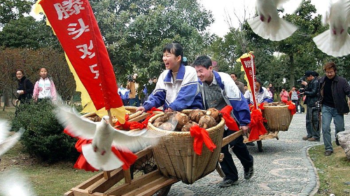 滕頭生態旅遊區