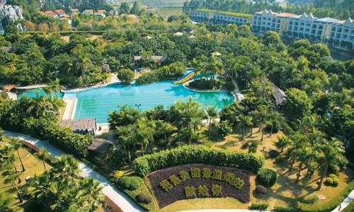 น้ําพุร้อนใหม่ซิงชาง