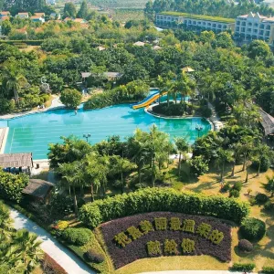 Xinyinzhan Hot Spring Holiday Resort