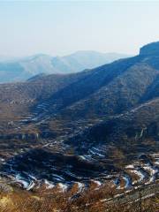 Yangtianshan National Forest Park