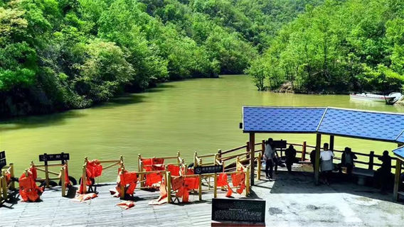 Lushan