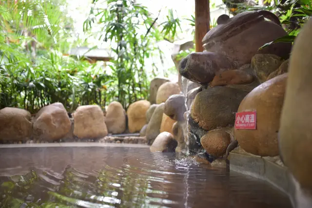 Zhongshan Hot Springs