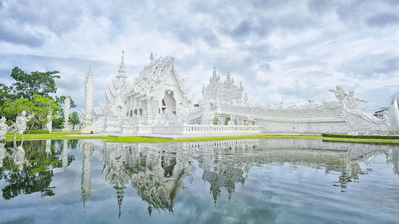Wiang Pa PaoTours