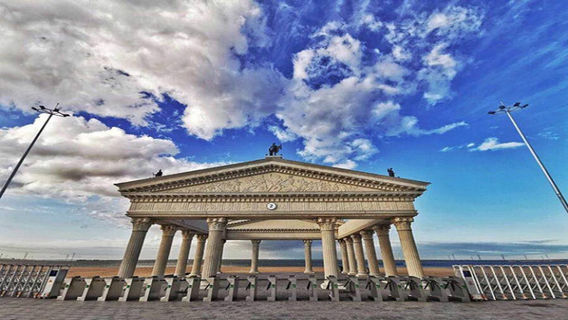 Canghai Cultural Scenic Area