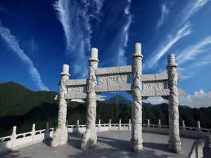 Dajue Mountain