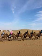 Kubuqi Desert Wokuotai Tourism Area