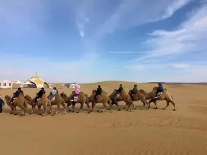 Kubuqi Desert Wokuotai Tourism Area