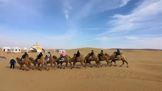 Kubuqi Desert Wokuotai Tourism Area