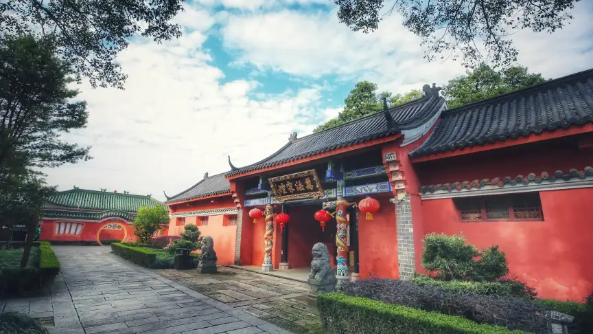2_Longhu Mountains