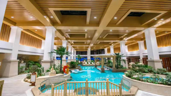 Kongquewang Hot Spring Association