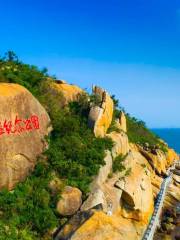 Guishan Island