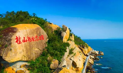 Guishan Island
