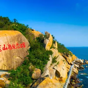 桂山島