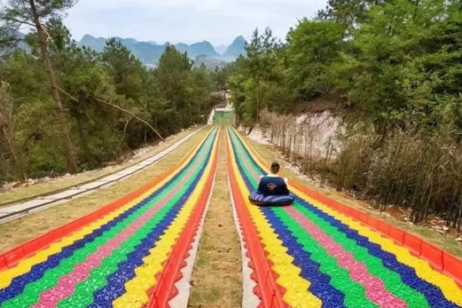 Danzhou Fu'an Tanxian Amusement Park