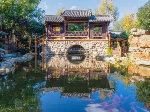 Cangshan Botanical Garden
