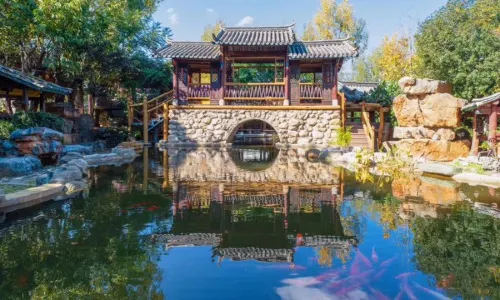 Cangshan Botanical Garden