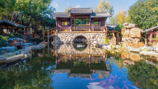 Cangshan Botanical Garden