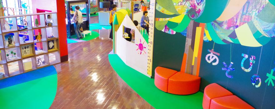 Okinawa Zoo & Museum