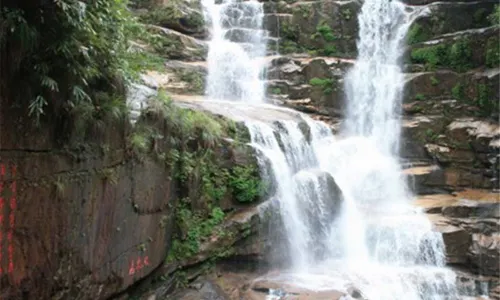 Qinglong Waterfall