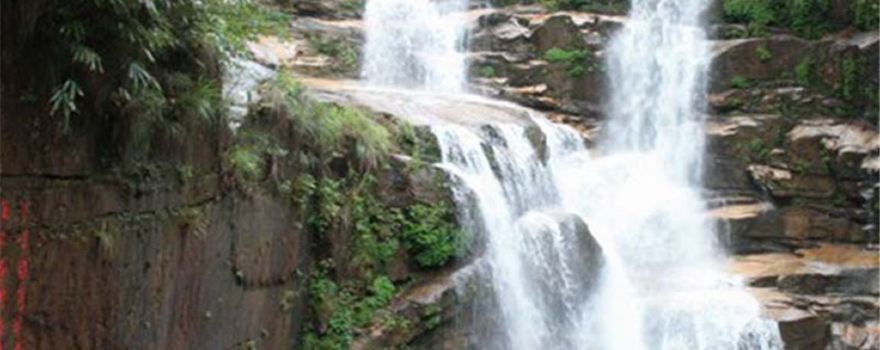 Qinglong Waterfall