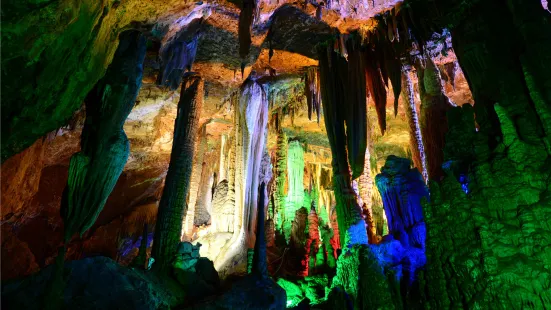 Yongfu Cave