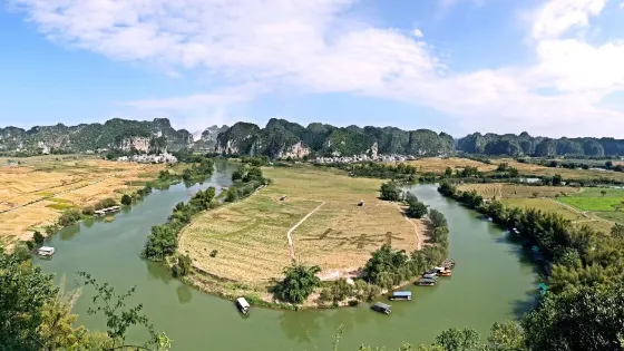 上林霞客桃源壯鄉旅遊度假區